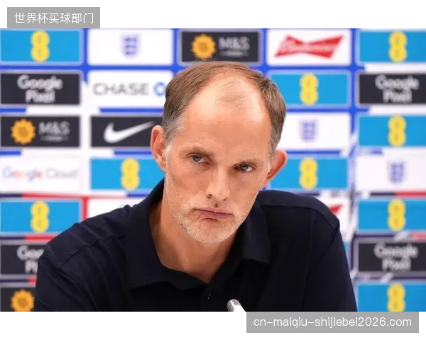 图赫尔打造的防守体系在预选赛中表现统治力，但尚未经过顶级强队锋线的真正检验。
